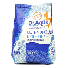 Соль для ванн морская Ресурс-Ф 1000 г
