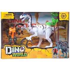 Игровой набор Junfa Мир динозавров (большой белый динозавр, фигурка человека, акссесуары)
