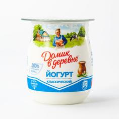Йогурт домик в деревне натуральный термостатный классический 3,7 % 150 г