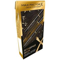 Набор Max Factor Тушь для ресниц объемная 2000 calorie dramatic volume black 2 шт