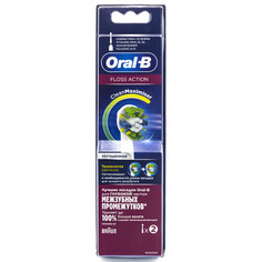 Насадки для электрической зубной щетки Braun Oral-B Floss Action Clean Maximiser, 2 шт