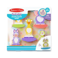 Мои первые пазлы Melissa & Doug Животные Сафари