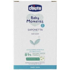 Мыло Chicco Baby Moments 0м+, 100 гр