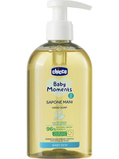 Жидкое мыло для рук Chicco Baby Moments 0м+, 250 мл