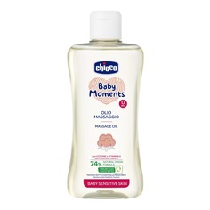 Массажное масло Chicco Baby Moments 0м+, 200 мл