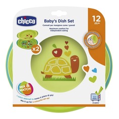 Набор тарелок Chicco 00016002300000, 12м+, 2 шт., зеленый