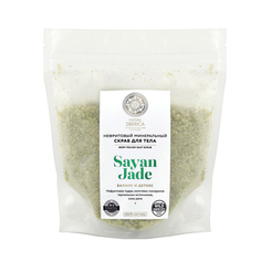 Скраб для тела "Sayan jade", нефритовый Natura Siberica 550 г
