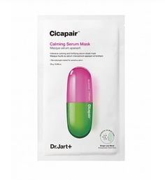 Успокаивающая тканевая маска Dr.Jart Cicapair Calming Serum Mask 1 Pack Dr.Jart+