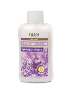Олеос соль д/ванн морская OLEOS гармония чувств 400 г