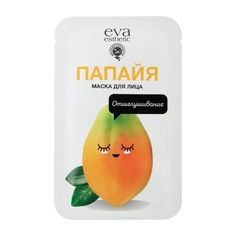 Маска для лица Eva Esthetic Папайя отшелушивание