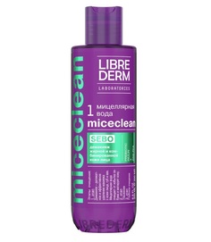 Мицеллярная вода Librederm Miceclean Sebo 1 Micellar Water