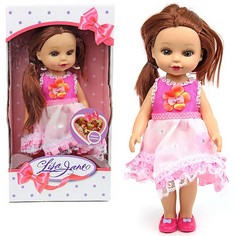 Кукла Lisa Jane Мария 33 см, 59206