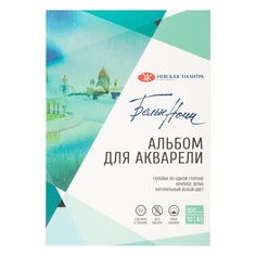 Альбом для рисования Белые ночи ЗХК Невская палитра, А3, 300 г/м2, 100% хлопок, 10 листов
