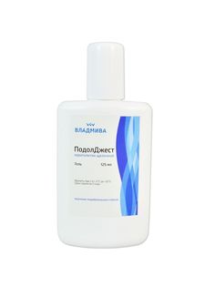 Щелочной кератолитик ПодолДжест гель 125 мл Владмива