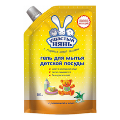 Гель Ушастый Нянь для мытья детской посуды ромашка-алоэ вера 500 мл No Brand