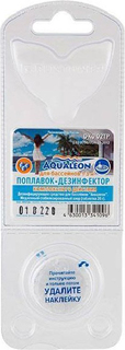 Дезинфектор Протон Мини-поплавок 20г