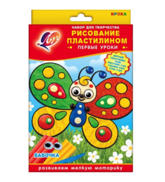 Набор для рисования пластилином Бабочка Луч