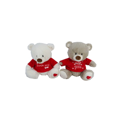 Мишка с сердцем, 21 см LAPA House 93160