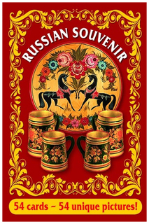 Игральные карты сувенирные Русский сувенир Медный всадник