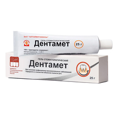 Дентамет стоматологический гель 25 г Алтайвитамины