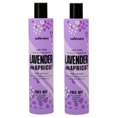 Набор cafemimi Спа-релакс гель-пена для душа Лаванда и абрикос , 300 мл , 2 шт.