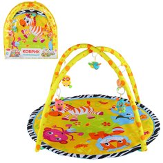 Развивающий коврик Smart Baby с подвесками-погремушками 85 х 85 см, желтый