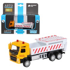 Машинка инерционная Автопанорама, VOLVO FM Дорожные службы, М 1:72, желтый