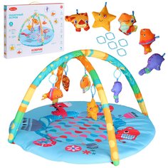 Развивающий коврик Smart Baby Сказочный остров, подвески-погремушки, в/к 57,5х6,5х45 см