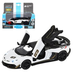 Машинка инерционная Автопанорама 1:32 Lamborghini SVJ, белый