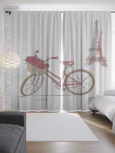 Шторы JoyArty с фотопечатью "Цветочный велосипед в Париже" из сатена, 290х265 см