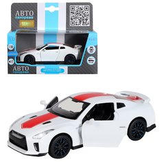 Машинка инерционная Автопанорама 1:32 Nissan GT-R (R35), белый