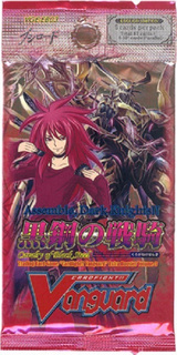 Бустер экстра-издания Bushiroad Cardfight!! Vanguard: Cavalry of Black Steel на англ.