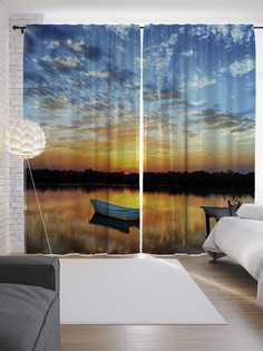 Шторы JoyArty с фотопечатью "Одинокая лодка" из сатена, 290х265 см