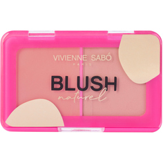 Палетка румян Vivienne Sabo Naturel 01