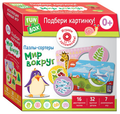 Развивающая игра Росмэн Подбери картинку! Мир вокруг (Fun Box)