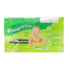 Одноразовые пеленки Pamperino 95х80 8 шт.