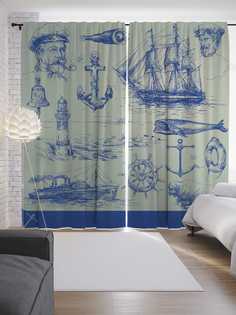 Шторы JoyArty с фотопечатью "Капитанские истории" из сатена, 290х265 см