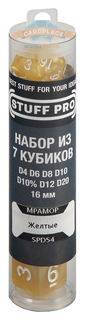 Набор кубиков stuff pro для ролевых игр под мрамор (Желтые) 222843