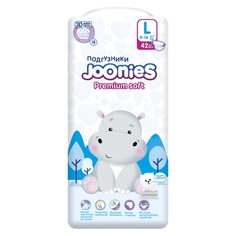 Подгузники Joonies Premium Soft размер L (9-14 кг) 42 шт