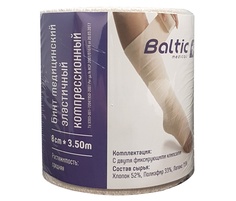 Бинт эластичный медицинский компрессионный Lauma Балтик Медикал 3,5 м х 8 см