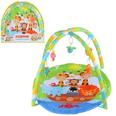 Развивающий коврик Smart Baby с подвесками-погремушками, 82 х 64 см, зеленый