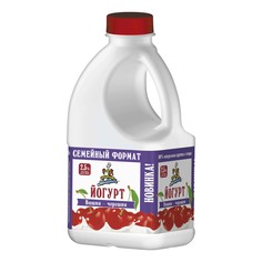Йогурт Кубанский молочник Вишня-черешня 2,5%