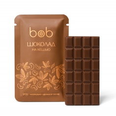 Шоколад bob chocolate " Молочный на кешью", 20 гр.