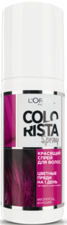 Краска для волос L’Oreal Paris Спрей Colorista Spray 1-Day 01 Hot Pink