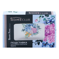 Подставка для чайных пакетиков Homeclub Romantic dreams белая