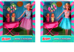 Кукла-мама Bigga с пупсами 10 предметов