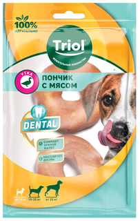 Лакомство для собак Triol Dental пончик жевательный с мясом утки 75 мм 70 г