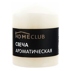 Свеча ароматизированная Homeclub Ваниль столбик 7 x 9 см