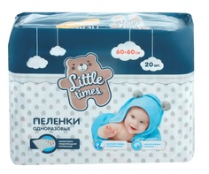 Пеленки Little Times одноразовые 60 х 60 см 20 шт