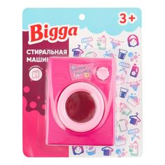 Игрушка Bigga Стиральная машина